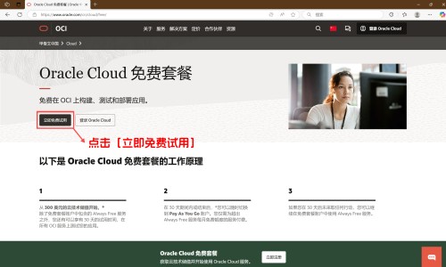 医疗器械可以写功能主治吗-医疗器械能标注功能主治么网-分享医疗器械标识设备，医疗器械产品标注仅限于医院使用知识库